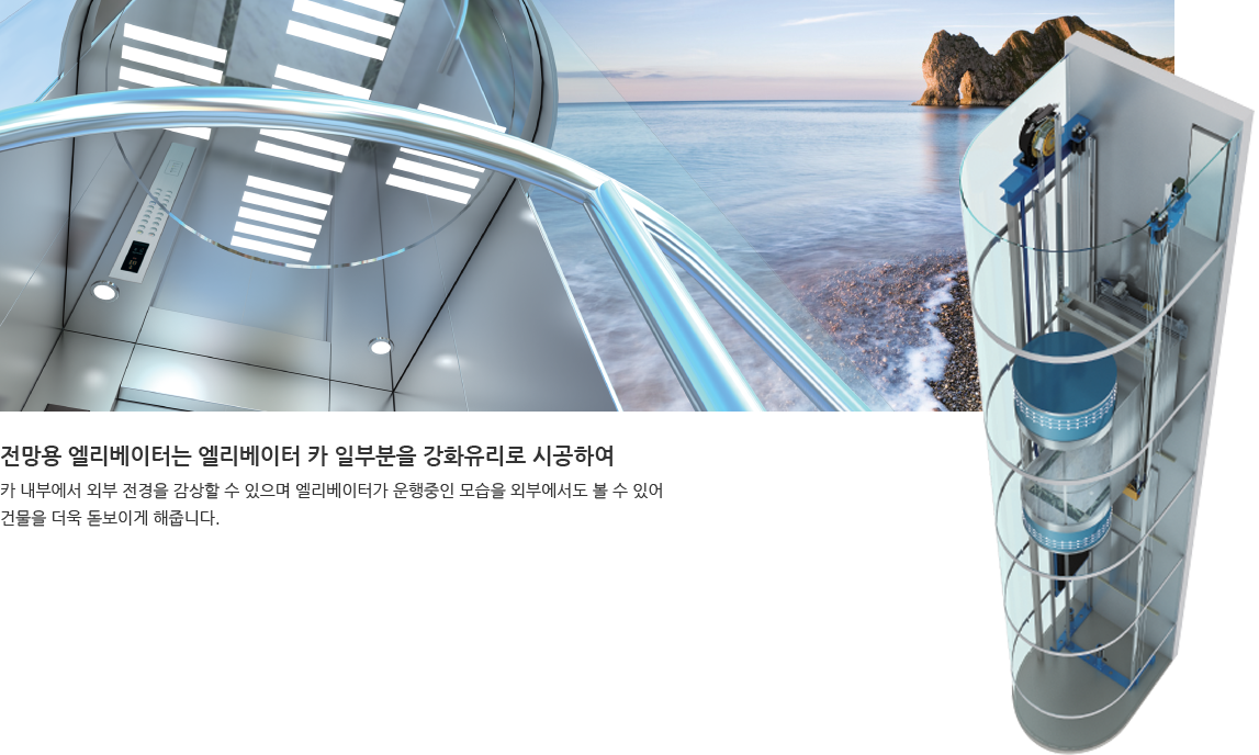 제품개요